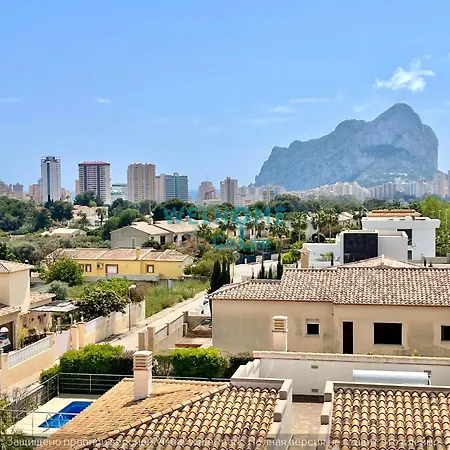 Valentina De Lujo Con Piscina Villa